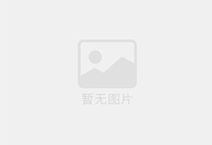 喜德防水补漏公司的电话号码是多少？